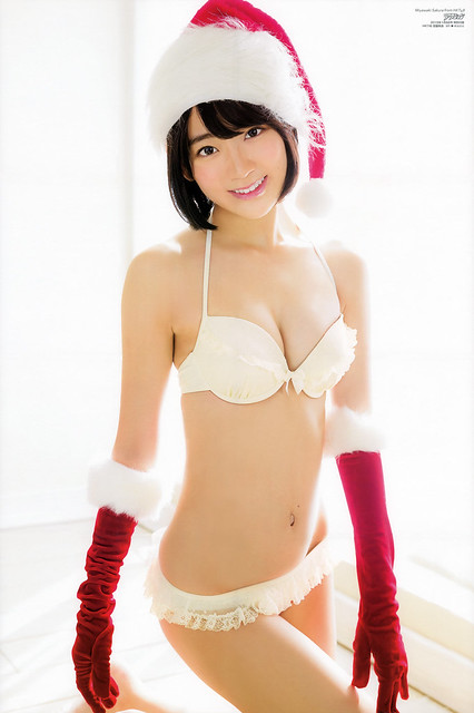 chad spry add sakura miyawaki bikini photo