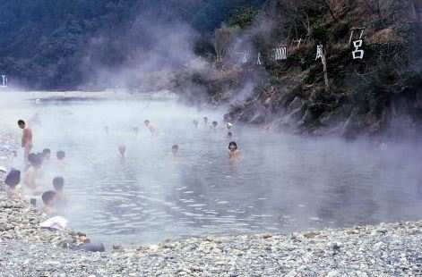se x ch a t annmarie matthews recommends Nudists In Japan