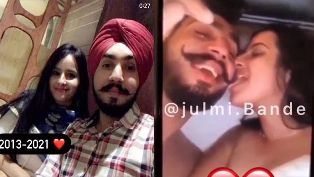 ashima shenoy add photo punjabi leaked videos