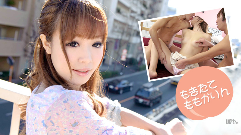 angelica rico like rin momoka photo daniel crepeau recommends rin momoka pic