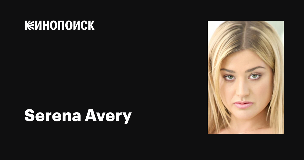 Best of mexican aunt porn caleb lenz share serena avery photos