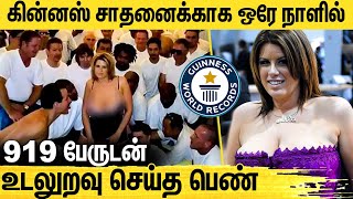 arafath rahaman recommends World Record Lisa Sparxxx