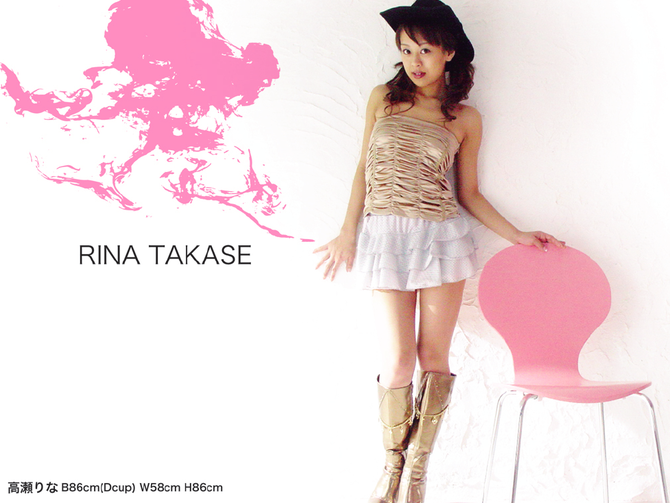 codizar recommends rina takase pic