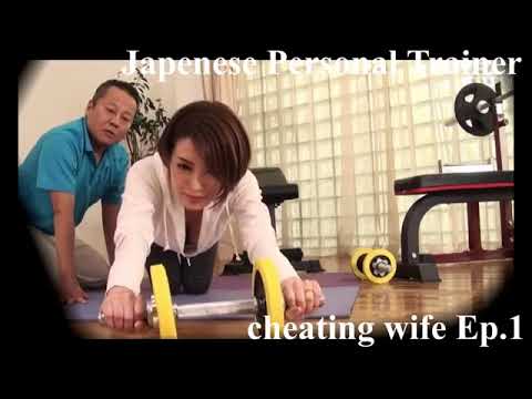 Best of Japanese wife cheating massage