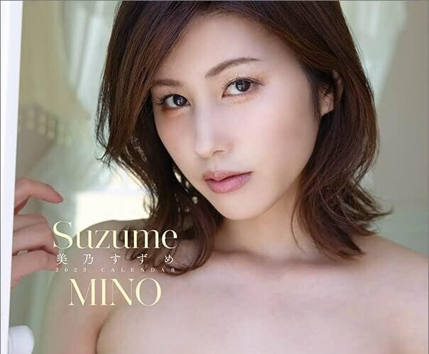 carol luttmer recommends Mino Suzeme