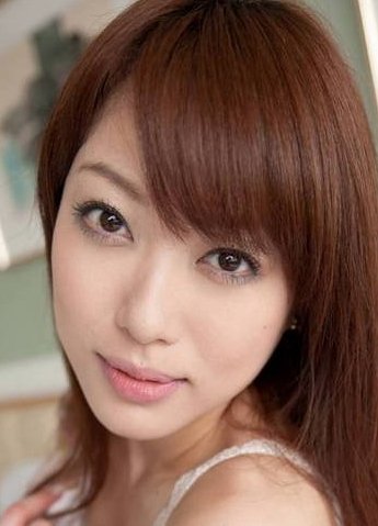 Best of Akari hoshino