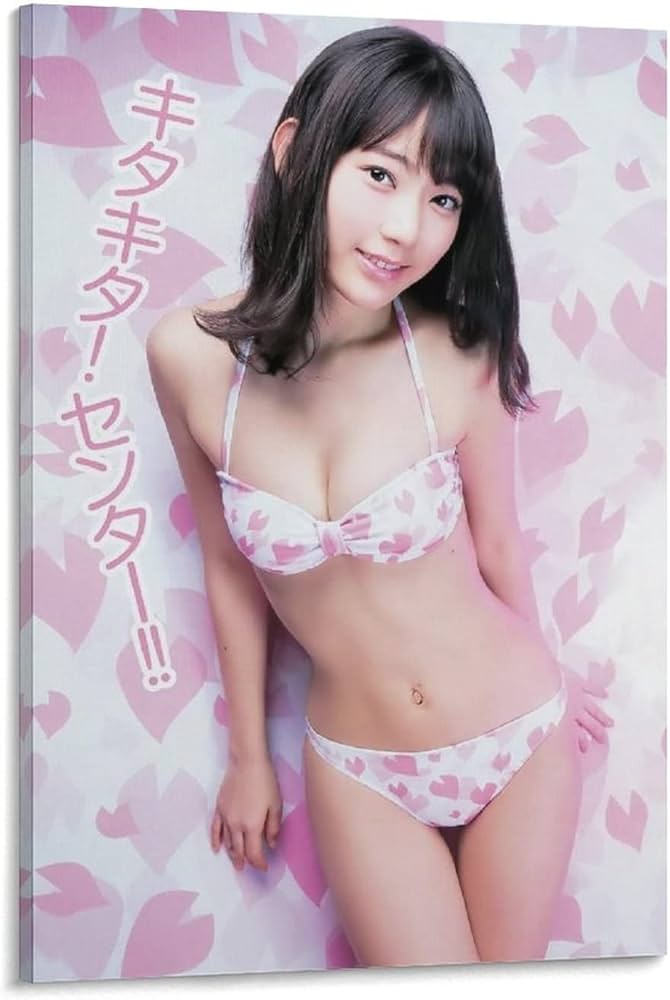 adam bellflower recommends Sakura Miyawaki Bikini