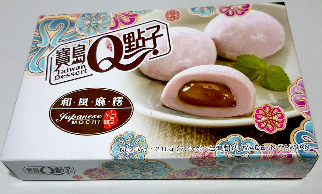 alex horky recommends 15 Daifuku