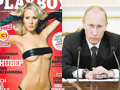 cedric brandon recommends Russian Playboy Nude