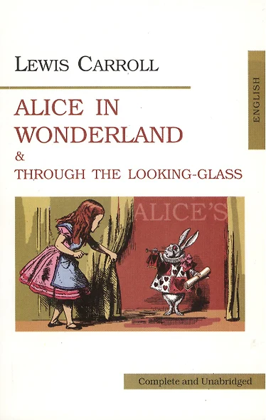 doug mcdiarmid recommends Alisia Wonderland