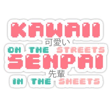 deepak bohara recommends kawaii in the streets senpai in the sheets pic