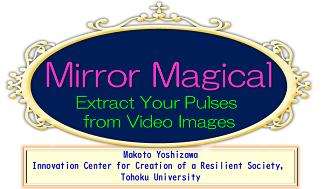 brandon craun recommends japanese magic mirror video pic