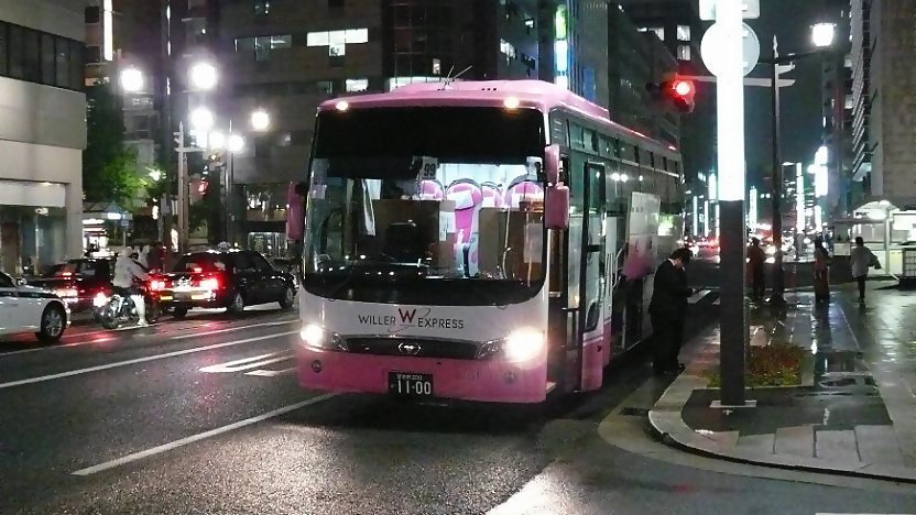 don riggins add photo bokep japanese bus