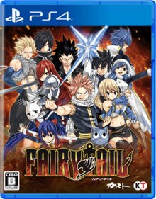 carolyn newcombe recommends henati fairy tail pic