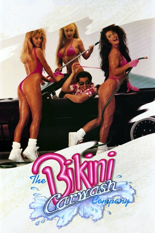 All American Bikini Car Wash Movie Cast kane xxx