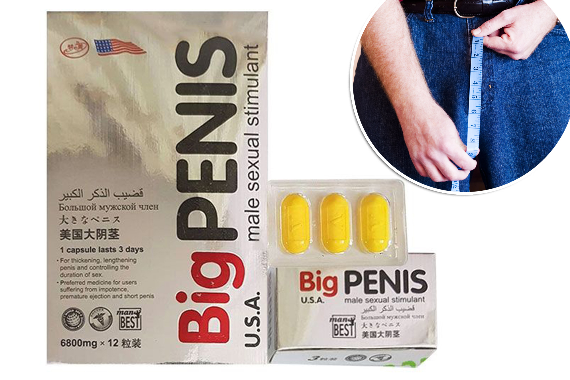 charisse reynolds recommends Bigpenis Photo