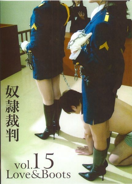 mom pov tessah carol bushnell recommends Japan Femdom