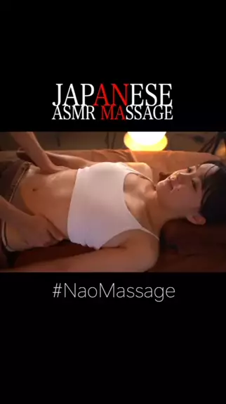 Japanese Hotel Massage Gone Wrong force porn