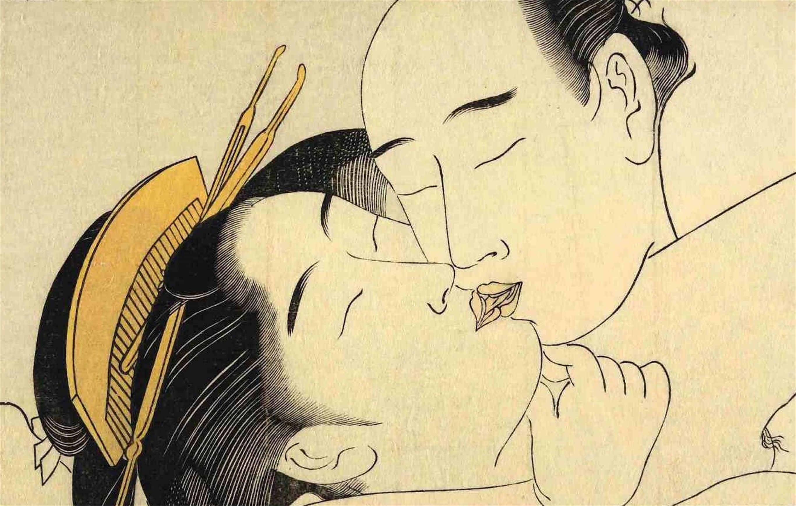 doris meehan recommends Japanese Tongue Kissing